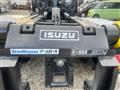 2013 Isuzu Isuzu Others