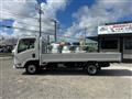 2015 Isuzu Isuzu Others