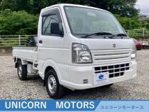 2014 Suzuki Carry Truck