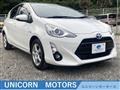 2015 Toyota AQUA