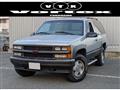 1997 Chevrolet Tahoe