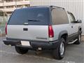 1997 Chevrolet Tahoe