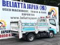 2015 Mitsubishi Canter