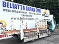 2015 Mitsubishi Canter