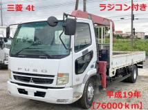2007 Mitsubishi Mitsubishi Others