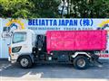 2014 Hino Hino Others