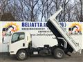 2008 Isuzu Isuzu Others