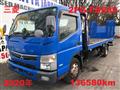 2020 Mitsubishi Canter