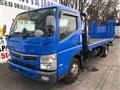 2020 Mitsubishi Canter