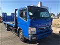 2020 Mitsubishi Canter