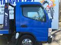 2020 Mitsubishi Canter