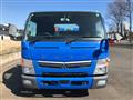 2020 Mitsubishi Canter