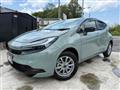 2025 Toyota AQUA
