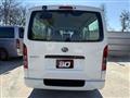 2021 Toyota Hiace Van