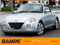2007 Daihatsu Copen