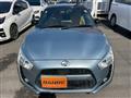 2014 Daihatsu Copen