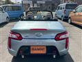 2014 Daihatsu Copen