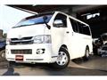 2009 Toyota Regiusace Van