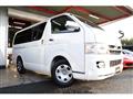 2009 Toyota Regiusace Van