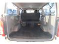 2009 Toyota Regiusace Van