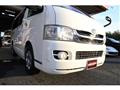 2009 Toyota Regiusace Van