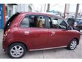 2006 Daihatsu Miragino