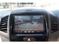 2011 Nissan ROOX