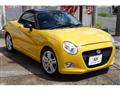 2017 Daihatsu Copen