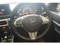 2017 Daihatsu Copen
