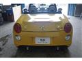2017 Daihatsu Copen