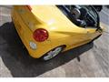 2017 Daihatsu Copen