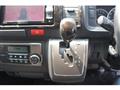 2016 Toyota Hiace Van
