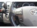 2016 Toyota Hiace Van
