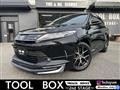 2019 Toyota Harrier
