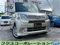 2012 Daihatsu Tanto