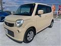 2011 Nissan Moco