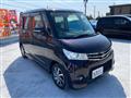2011 Nissan ROOX