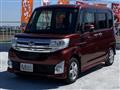 2014 Daihatsu Tanto Custom