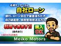 2014 Daihatsu Tanto Custom