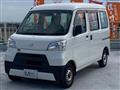2018 Daihatsu Hijet Cargo
