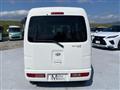 2014 Daihatsu Hijet Cargo