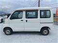 2015 Daihatsu Hijet Cargo