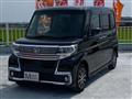 2018 Daihatsu Tanto Custom