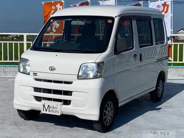 2016 Daihatsu Hijet Cargo