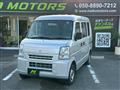 2014 Suzuki Every