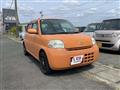 2009 Daihatsu Esse