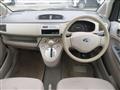 2005 Subaru R2