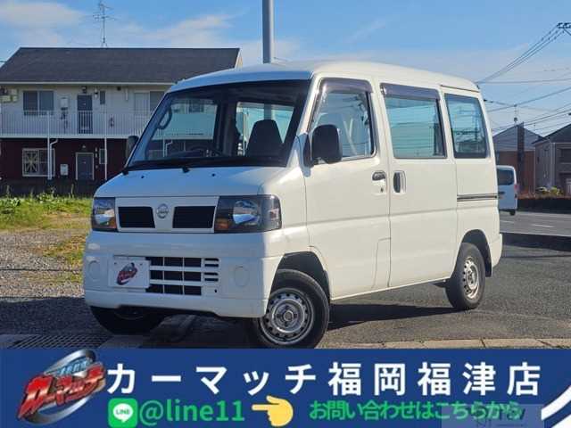 2009 Nissan Clipper Van