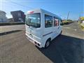 2009 Nissan Clipper Van