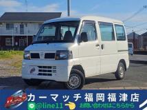 2009 Nissan Clipper Van